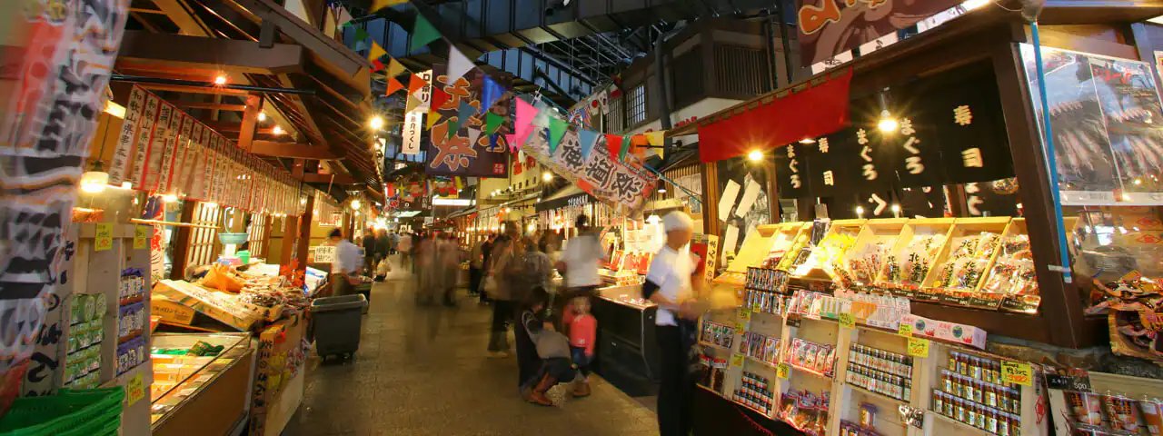 🐟 구로시오 시장 이미지 1